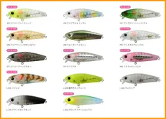 2025年最新】ゾエアリプルの人気アイテム - メルカリ