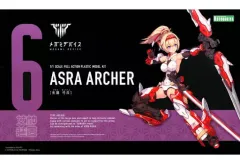 2026年最新】メガミデバイス 弓兵の人気アイテム - メルカリ
