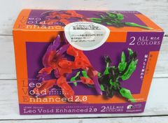 FORM series Leo Void Enhanced 2.0 (2-pack box)
