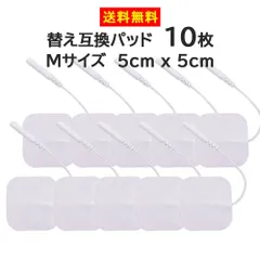 キャビセラスリム　新品 キャビセラスリム スリムビューティハウス ダイエットマシンの