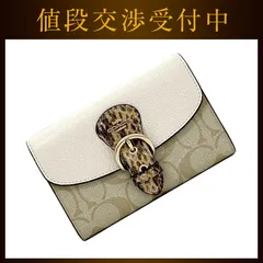 コーチ 二つ折り 財布 ホワイト ベージュ シグネチャー CA440 未使用