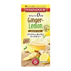 【新品・4営業日で発送】COMO LIFE ポンパドール ハーブティー ジンジャー＆レモン10TB×12セット 71003 (1460482)のサムネイル