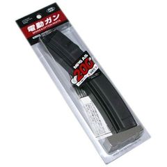東京マルイ AK47用 600連射マガジン - メルカリ