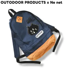2025年最新】ne-net outdoorの人気アイテム - メルカリ