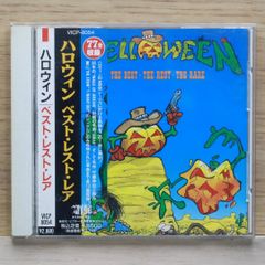 BAD FISH / LIFE IN 37 min,SOUL HAZE - メルカリ