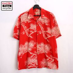 50s vintage KRAMER'S 総柄 オープンカラー コットン アロハシャツ メンズ Lサイズ相当