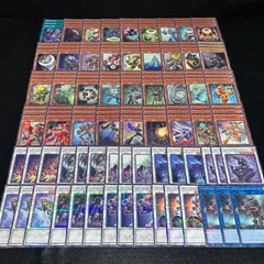 No.PP6 遊戯王 ジェネクス デッキパーツ 全ノーパラ ターミナルワールド TW01