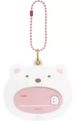 【中古】キーホルダー しろくま 「すみっコぐらし おなまえアクリルチャーム」