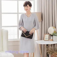上品 パーティードレス 結婚式 フォーマルワンピース ワンピース パーティドレス お呼ばれ 同窓会 袖あり フレア袖 20代 30代 40代 50代