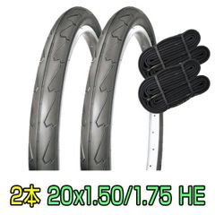 Bicycle Tires 20 inch 20x1.5 20x1.75 HE Tire and Tube Set (2 tires/pair) SR076 Shinko SHINKO Small Wheel Bicycle Mini Velo Folding