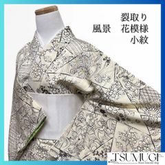△605mk98△洗える夏の着物！小紋 薄物 寄せ柄 花唐草 麻の葉△美品