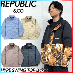 美品　REPUBLIC & CO モカ ジャケット Lサイズ リパブリック republic＆co ウェア（サイズ（S/M/L）：LL（XL））のおすすめ