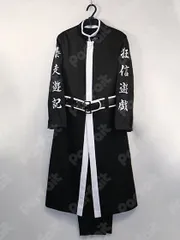 コスプレ衣装 東京卍リベンジャーズ／灰谷蘭・灰谷竜胆（天竺）（Mサイズ）