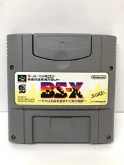 ラジカルドリーマーズ BS-X スーパーファミコン 2025年最新】BS-X SFC