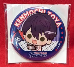 楽天グループ セ・リーグ6球団×にじさんじ 東京ヤクルトスワローズ×剣持刀也 缶バッジ(SD)/オンラインくじ Aグループ D-8