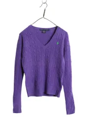 【お得なクーポン配布中!】 ラルフローレン Vネック ケーブル ニット セーター レディース S / ポロ ラム ウール 長袖ニット シンプル きれいめ ワンポイント パープル