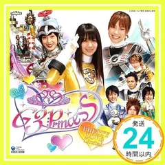 炎神戦隊ゴーオンジャー ミニアルバム G3プリンセス ~PRETTY LOVE☆Limited~ [CD] TVサントラ、 高橋秀幸(Project.R)、 楼山早輝(逢沢りな)、 須塔美羽(杉本有美)、 ケガレシア(及川奈央)、 炎神キッズ、 Si_02