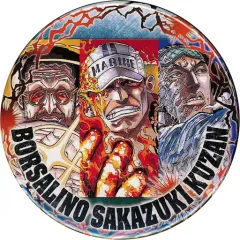 【中古】バッジ・ピンズ サカズキ(赤犬) 「ワンピース COLLECTION 缶バッジ RIVALS 第1弾」