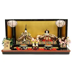 2026年最新】桂甫作の人気アイテム - メルカリ