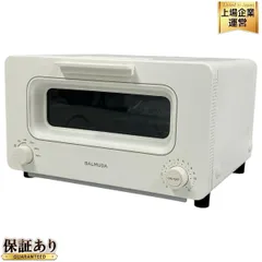 2025年最新】バルミューダ レンジ ホワイトの人気アイテム