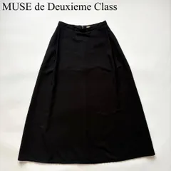 2025年最新】MUSE de Deuxieme Classe レディース ロング