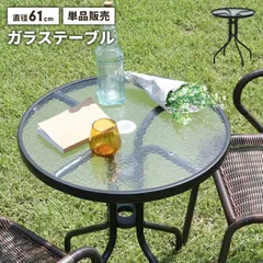 ガーデンテーブル ▪️ キッズ スクエア ガーデニング テーブル
