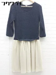◇ SOUP スープ 長袖 膝下丈 ワンピース サイズ9 ネイビー アイボリー レディース 【中古】 【1002802201868】のサムネイル