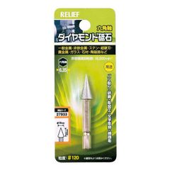 Item thumbnail for item 62e117bd-01a2-4fe1-ba35-f7330cd14423