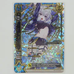 2025年最新】dreamletsの人気アイテム - メルカリ