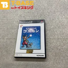 2025年最新】冒険活劇 ゴエモンの人気アイテム - メルカリ
