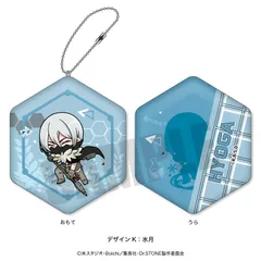 【新品・公式】Dr.STONE あにぽぷシリーズ ダイカットクッションキーホルダー K 氷月 公式グッズ colleize コレイズ