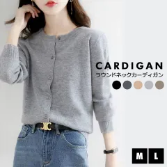 カーディガン レディース 秋冬 丸首 ラウンドネック ウール レディーストップス レディースカーディガン 丸首カーディガン ブラック ダークグレー キャメル グレー セーター 可愛い レディースセーター y6