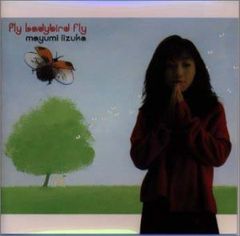 (CD)Fly Ladybird fly／飯塚雅弓