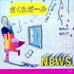 中古】ウルティマオンライン 宝珠の守人 アップグレード専用版