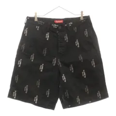 Supreme Classic Logo Chino Short (SS23) - $138