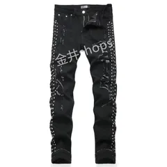 2024年最新】AMIRI デニム 29の人気アイテム - メルカリ 