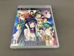 PS3 ひぐらしのなく頃に粋