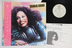 チャカ・カーン 旧規格2タイトルセット「デスティニー」「C.K.」日本盤 帯付 2025年最新】chaka khan cdの人気アイテム - メルカリ