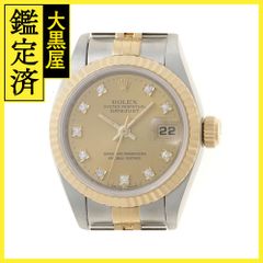 ゼニス ベイビースター エリート 18.1220.67/01.C531 【472】 - メルカリ 