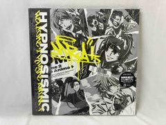히프노시스 마이크-Division Rap Battle- CD 히프노시스 마이크: Welcome 2 Rhyme Anima + 관리 No.5