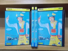 嵐 大野智出演DVD&Blu-ray&グッズ 4988021299589.jpg?downsize=600:*