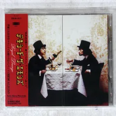 2025年最新】デキシードザエモンズの人気アイテム - メルカリ