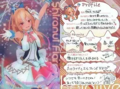 【中古】アニメ系トレカ 20：不知火フレア