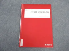 2024年最新】c-080の人気アイテム - メルカリ