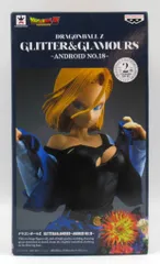 2025年最新】ドラゴンボールZ タペストリーの人気アイテム