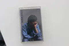 尾崎豊 LAST TEENAGE APPEARANCE カセットテープ優しい音色 LAST TEENAGE APPEARANCE : 尾崎豊 | HMV&BOOKS online - SRCL