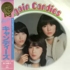 2025年最新】キャンディーズ レコードの人気アイテム - メルカリ