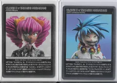 （日本語版） 村上隆 もののけ京都 CLONE X × TAKASHI MURAKAMI　2枚セットのサムネイル