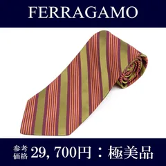 送料無料 フェラガモ ネクタイ ワイドタイ ジャガードタイ メンズ レディース シルク 緑 グリーン ピンク 紫 パープル ビジネス カジュアル ストライプ 肉厚 光沢 ブランド 珍しい おしゃれ イタリア製 綺麗 P146
