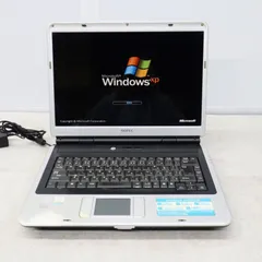 2024年最新】中古ノートパソコン windows xpの人気アイテム - メルカリ